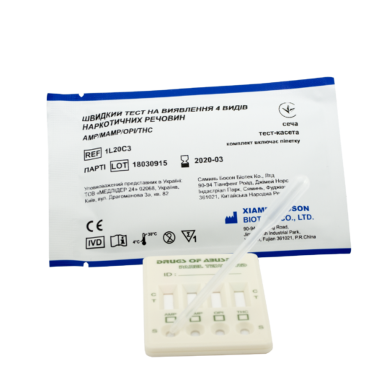 Швидкий тест на виявлення 4 видів наркотичних речовин, сеча, комплект включає піпетку: 1L20C3, Xiamen Boson Biotech Co., Ltd.